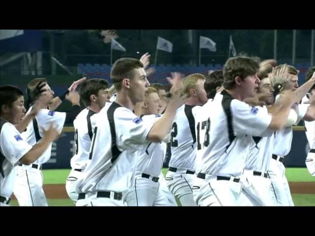 New Zealand performs haka at U21 Baseball World Cup