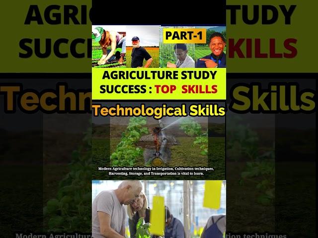 agriculture major success#study #jobs #shortsvideo