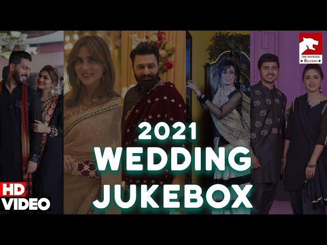 Wedding Jukebox 2021 | Mazhar Rahi | Fiza Ali | Deedar | Haris & Minahil Malik | Fiza Muneeb