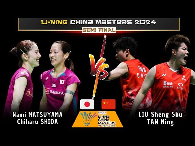 Nami MATSUYAMA/Chiharu SHIDA (JPN) vs Liu/Tan (CHN) | China Masters 2024 Badminton