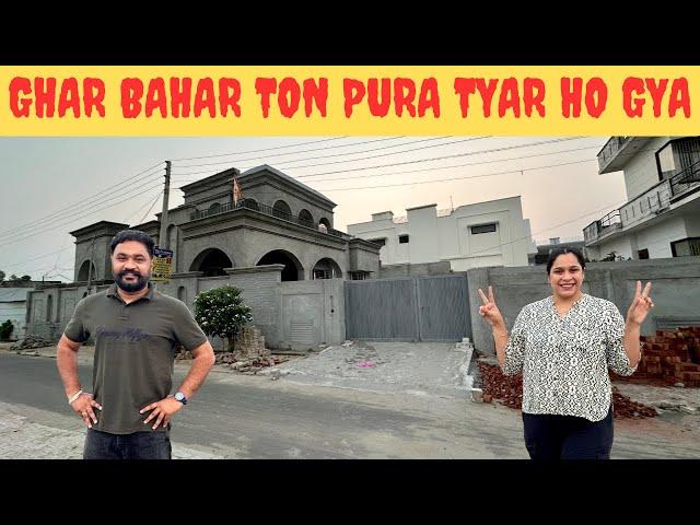 Ghar Nu New Gate Lag Gya & Pinder Ne Nami Saheli Bana LiAlexa | Punjabi Vlog | Pinder Pawan