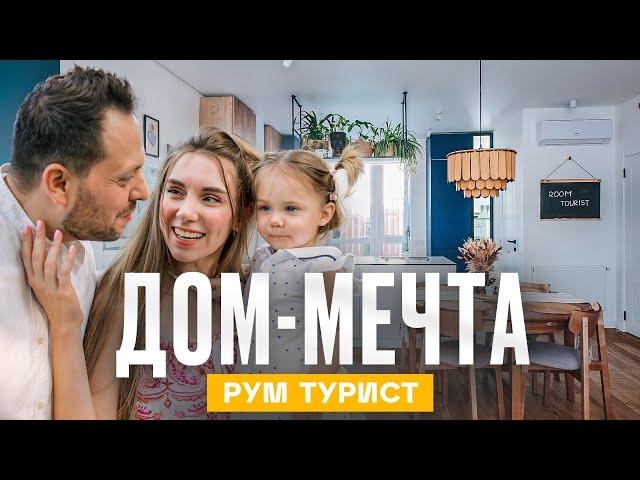 Живем по-европейски: УЮТНЫЙ ТАУНХАУС в клубном поселке | Рум Турист в Краснодаре