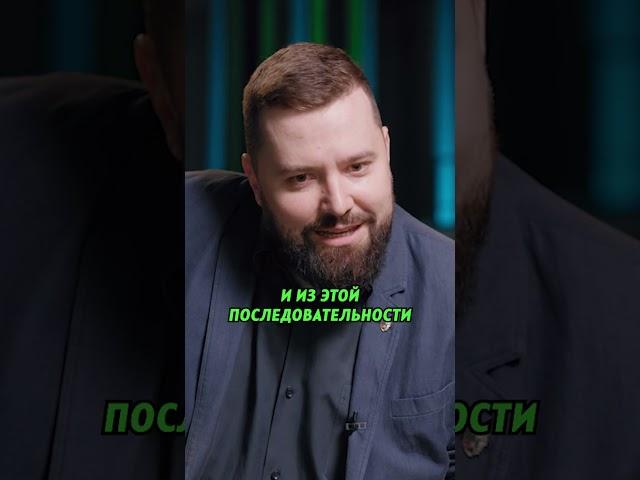 С КЕМ РЕШАТЬ УКРАИНСКИЙ ВОПРОС? #политика #украина #россия #переговоры #стамбул #шортс