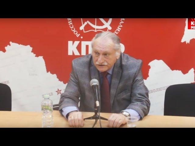 Революционное движение в России во второй половине XIX в.