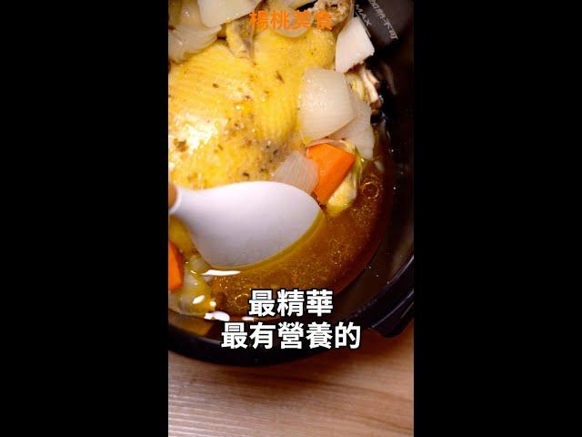 【Shorts短片】神奇零水鍋，我們看看怎麼用？！