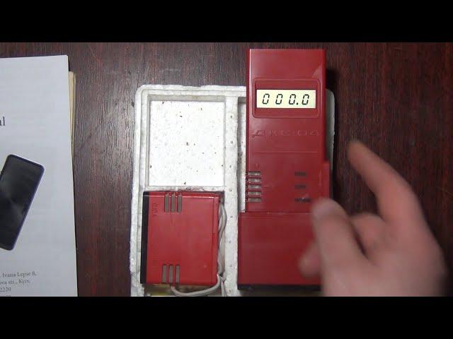  Дозиметр радиометр ДКС 04 .   Dosimeter radiometer DKS 04 for Mateusz (radiation Geiger counter)