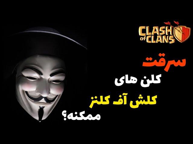 اگه کلن داری حتما این ویدیو رو ببین ! 