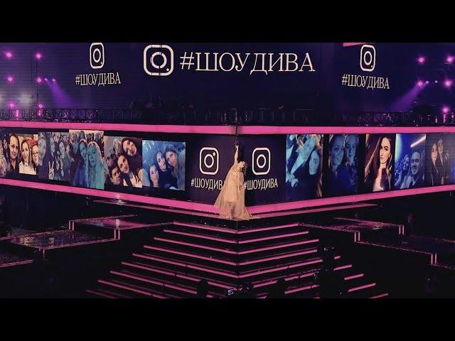 Ани Лорак - Забирай рай | LIVE | Шоу "ДИВА"