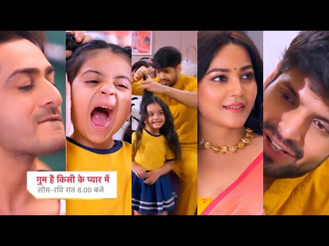 Ghum Hai Kisikey Pyaar Meiin Today Episode PROMO 1 |24 Nov 2024|Rajat ne li Savi ki jagah,Sai happy