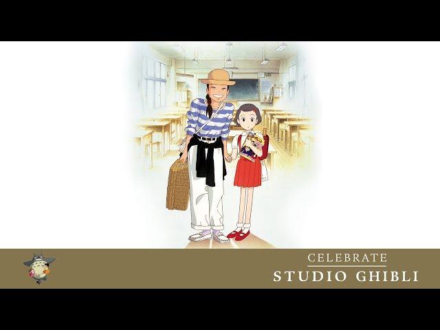 Only Yesterday - Celebrate Studio Ghibli - Official Trailer