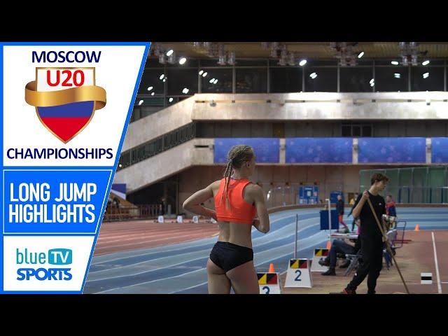 Long Jump • 2023 Moscow Championships U20