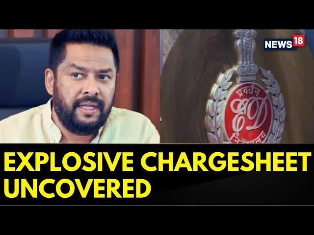 Valmiki ST Development Scam: ED Chargesheet Drops Major Bombshell | Valmiki Scam Latest News