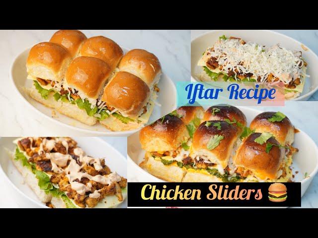  Chicken Tikka  Sliders  Iftar Recipes  Chicken Sandwich  Ramadan Recipes