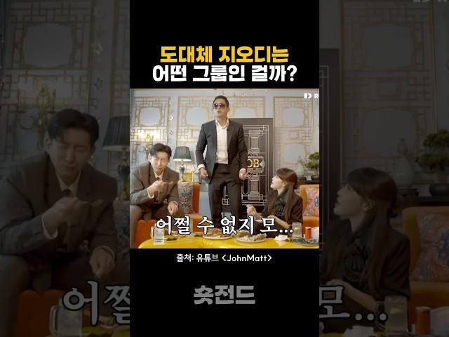 왠지 따뜻한 빤스?
