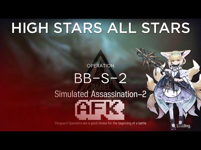 【Arknights】BB-S-2 Challenge Mode AFK Guide