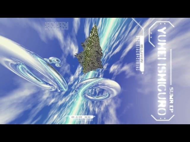 Yuhei Ishiguro - Alze (Official Audio)