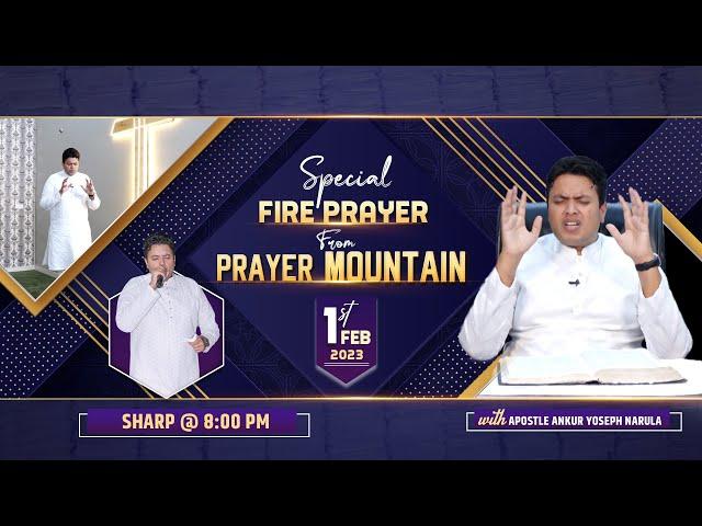 LIVE HEALING PRAYER HOUR FROM PRAYER MOUNTAIN (01-02-2023) || Ankur Narula Ministries