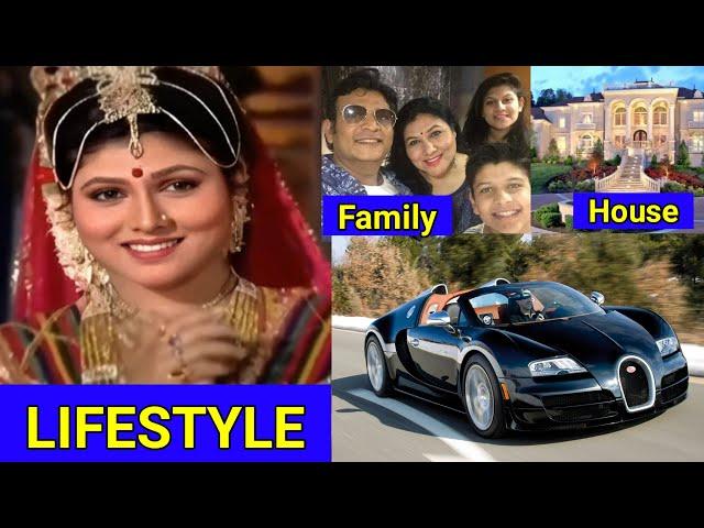 Pinky Parikh (Rukmini) Lifestyle 2021, husband, Children, family, net worth, biography and more