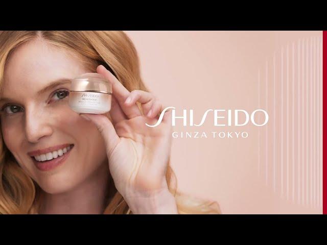 NEW Benefiance Wrinkle Smoothing Eye Cream | SHISEIDO