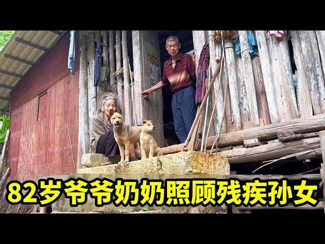 In the mountains with no water  no electricity and no signal  the 82-year-old grandparents took car