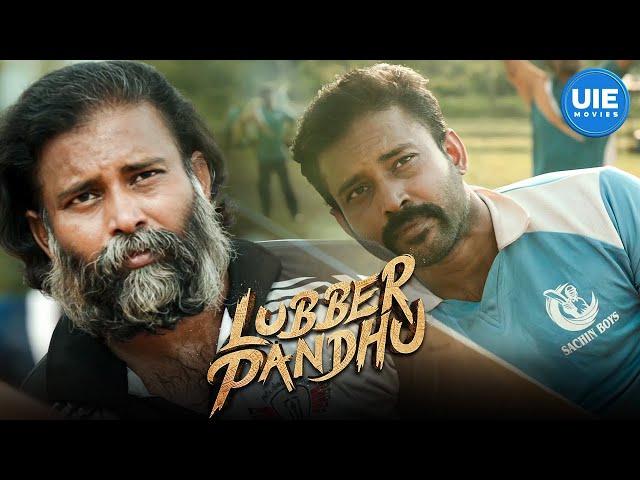 Lubber Pandhu Movie Scenes | Against all odds, Gethu proves his worth! | Harish Kalyan | Dinesh