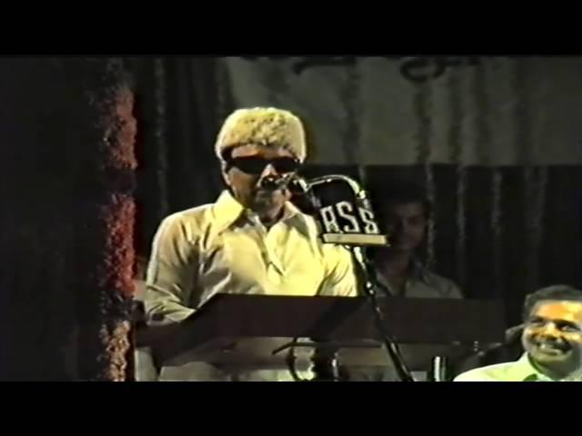 Makkal Thilagam MGR Speech Original Video | புரட்சி தலைவரின் பேச்சு