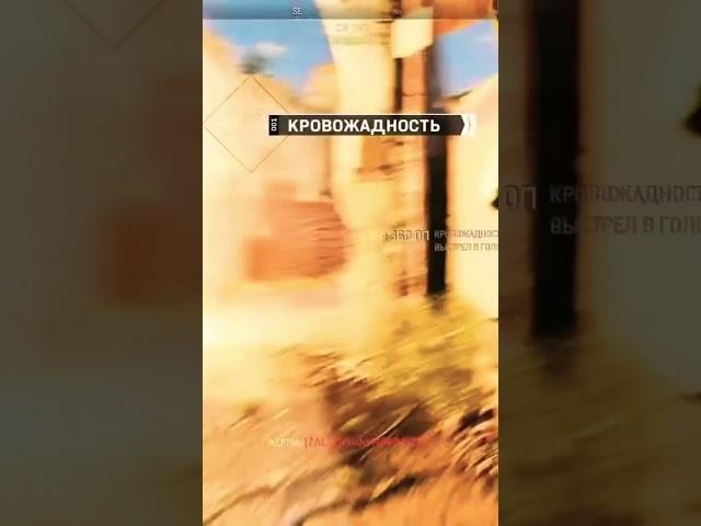 #codmw2 #callofduty #shortsvideo #killstreak #makson #warzone2 #fragmovie