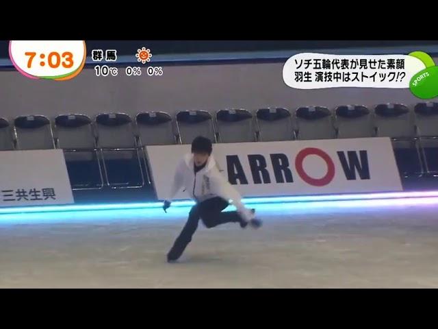 Yuzuru Hanyu - 3A from a standstill