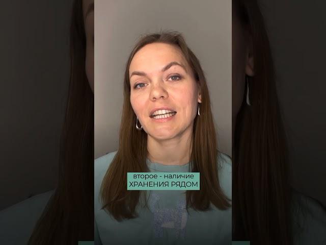 Как интерьер помогает делать быстрее уроки