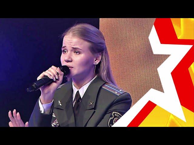  ZVEZDA  Gala Concert  25th Army Song Television Festival ZVEZDA