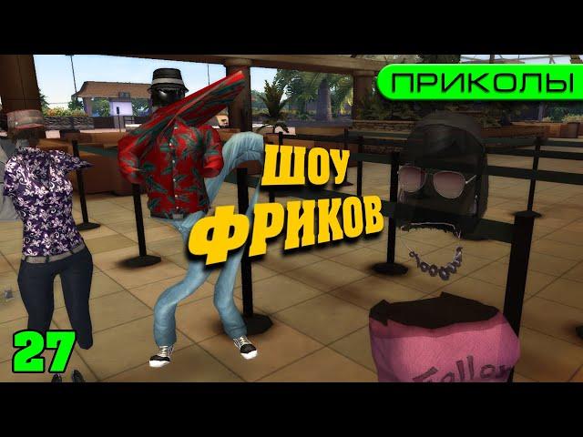 Test Drive Unlimited 2 — Баги, Приколы, Фейлы • Выпуск 27