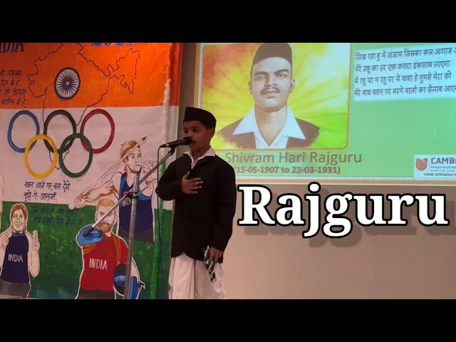 Jai Rajguru speech for fancy dress competition | Freedom fighter Jayee Rajguru speech | Arnav Nayak