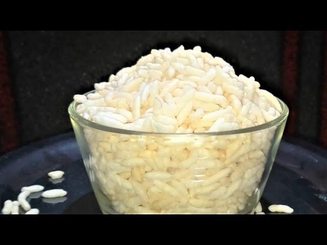 How to Make Puffed Rice at Home | Puffed Rice Without Oil and Salt | Rice Popcorn