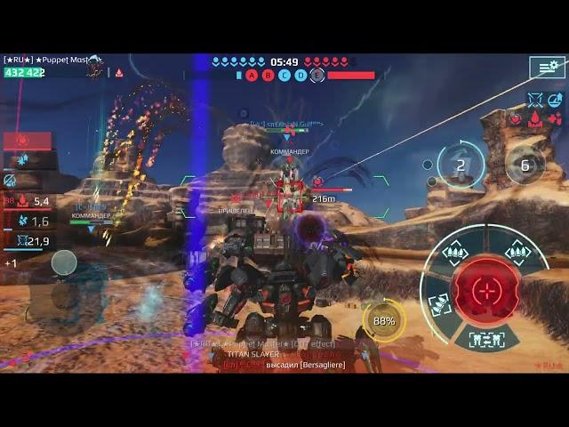 Cheaters FOC9FD & WKX6N4 - War Robots