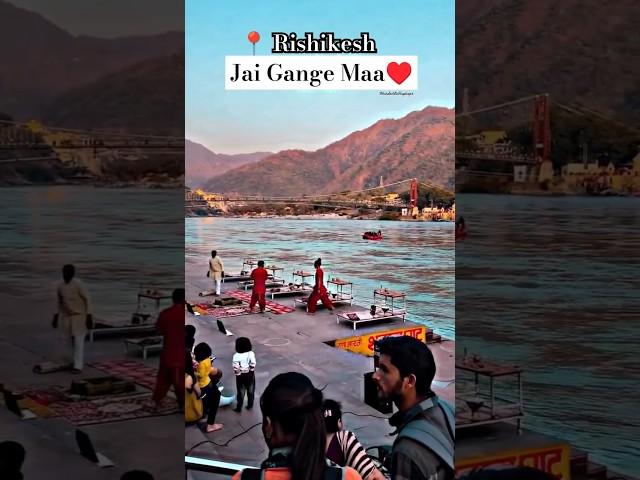 Jai Gange Maa ️#viralshorts