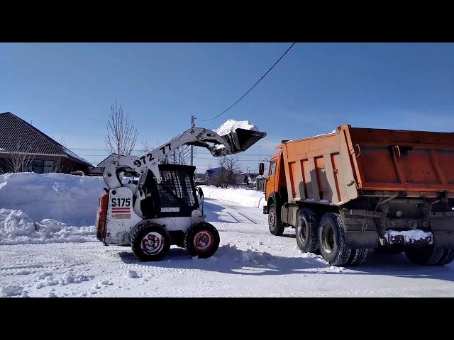 КамАЗа за 8 минут загрузка Bobcat S175. @Hamor_Yl