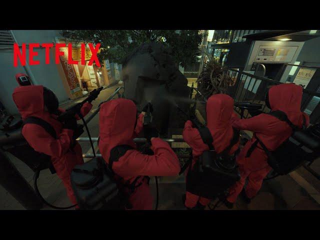 #イカゲームと大掃除 | 『イカゲーム』シーズン2 | Netflix Japan