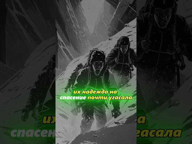 РЕАЛЬНО ЖУТКИЕ ИСТОРИИ - ХИЖИНА ЙЕТИ | Криповая история #страшнаяистория #мистика #чудовище #horror