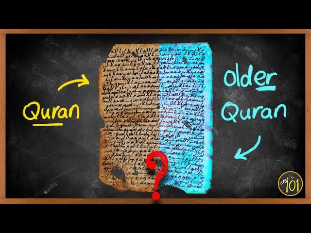 San'aa Manuscripts reveal OLDER AND DIFFERENT Quran text? | Arabic101