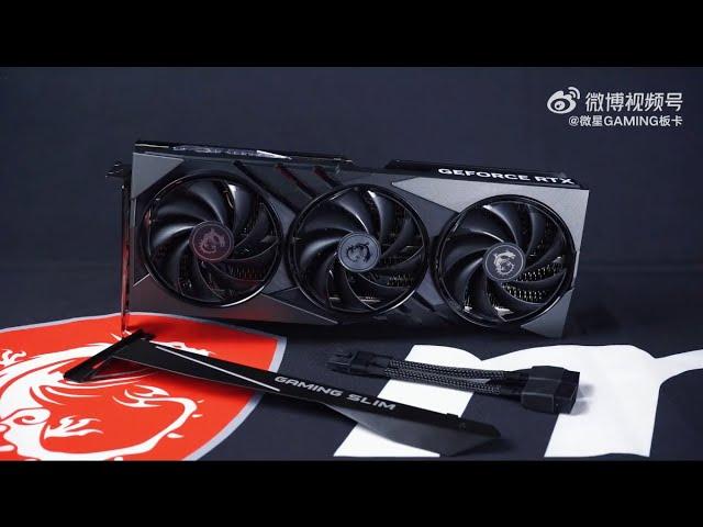 MSI RTX 4070Ti GAMING SLIM Unboxing