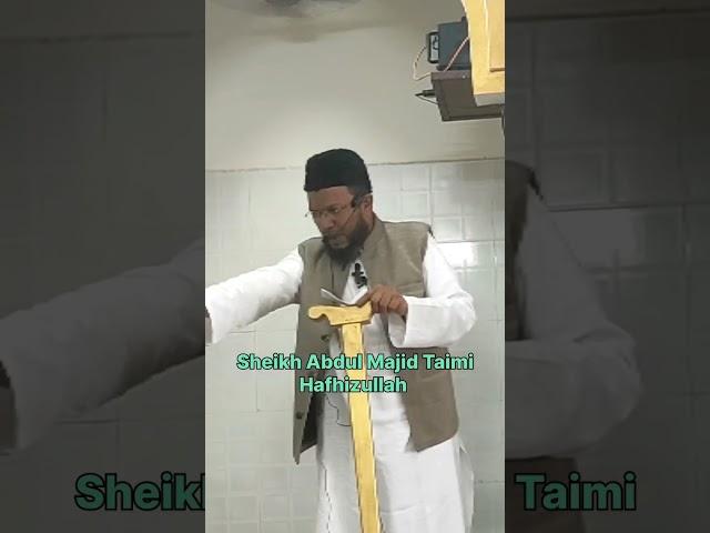 Sheikh Abdul Majid Taimi Hafhizullah #islamic#tauheed #islamicresearch #viralshots
