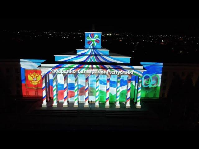 Черим Нахушев - Республика моя (100-летие КБР)