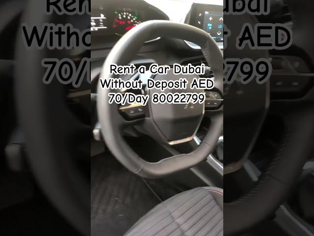 Rent a Car in Dubai | Car Rental Dubai #shortsvideo #rentacardubai #carrentaldubai #shortvideo