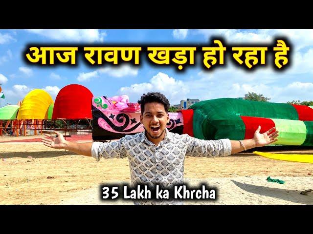 आज रावण खड़ा हो रहा है | Dwarka Sec 10 Ravan Making 2024 | Delhi Ravan Making | Dushera 2024