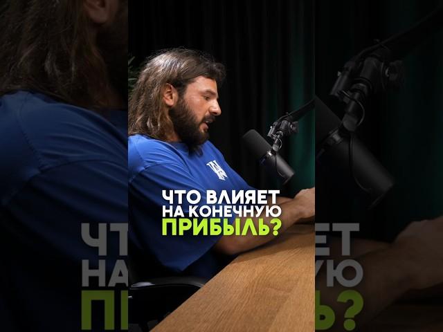 Стратегия, о которой никто не знает #криптовалюта #крипта #биткоин #криптомонеты #альткоины