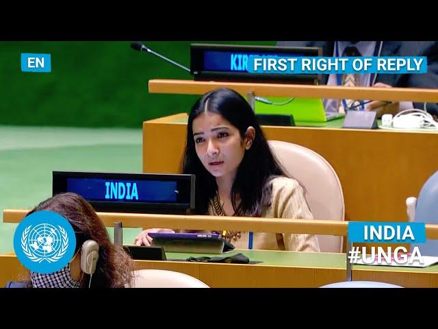  India - First Right of Reply, United Nations General Debate, 76th Session | #UNGA