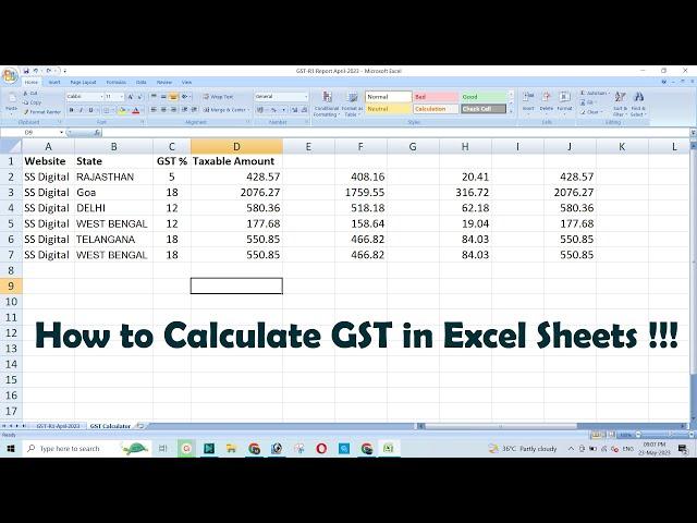 How to Calculate GST in Excel Sheets !!!