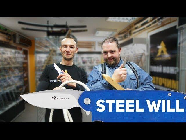 Александр Герцен в гостях у Forest Knives "Steel Will Cutjack M390 и D2"