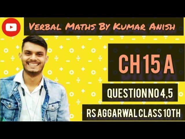 Rs Agarwal class10th