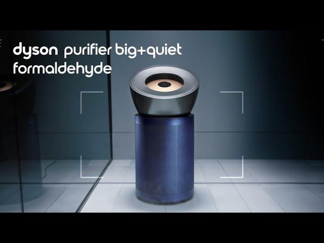 Introducing the Dyson Purifier Big+Quiet™ Formaldehyde